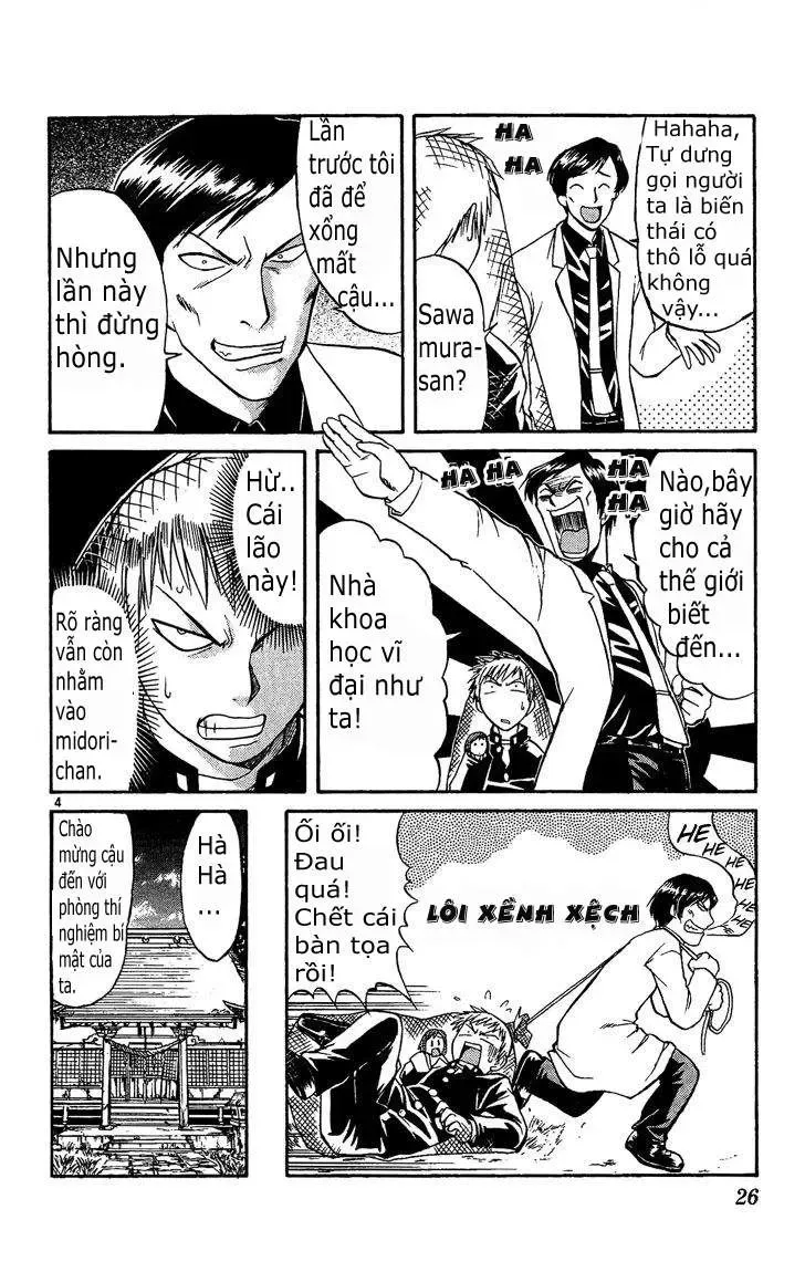 Midori No Hibi Chapter 34 - 5