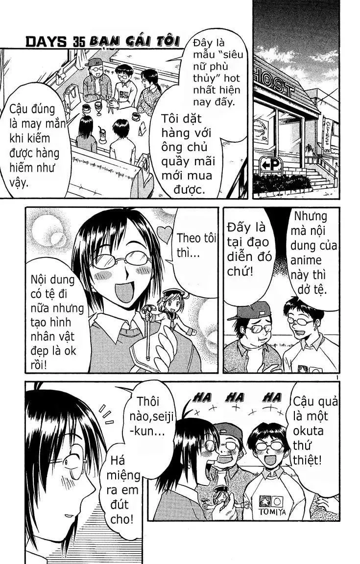 Midori No Hibi Chapter 35 - 2