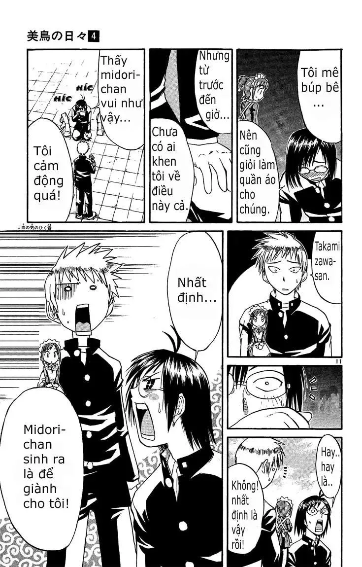 Midori No Hibi Chapter 35 - 12