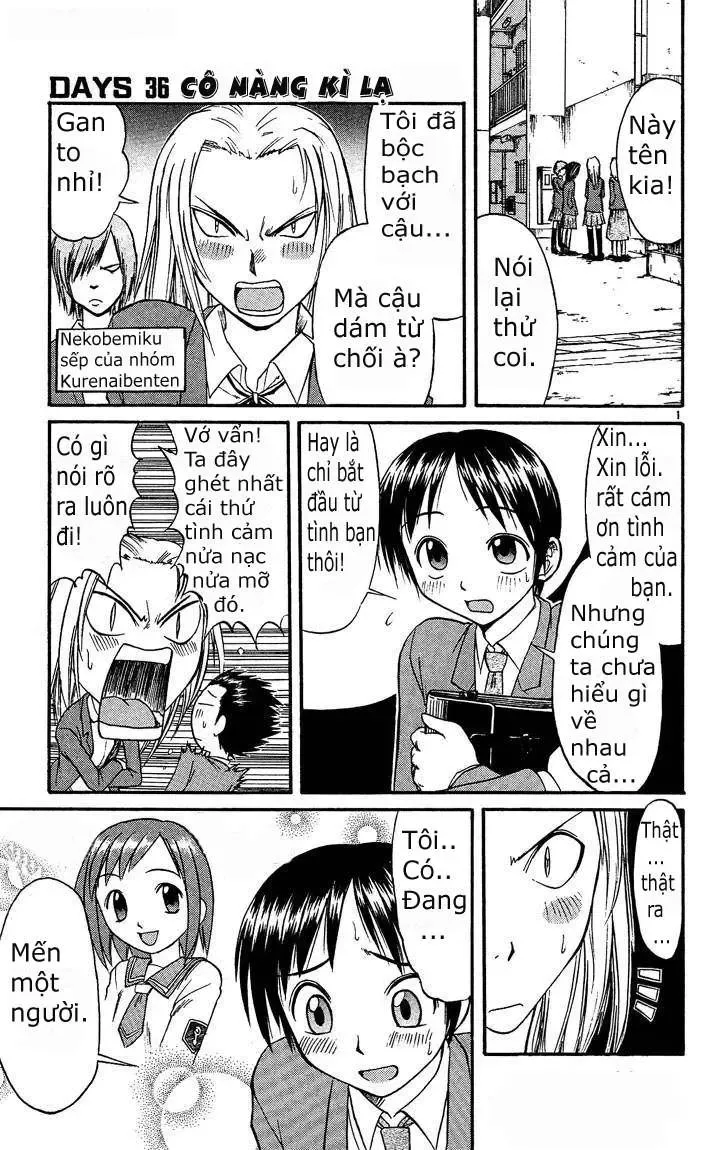 Midori No Hibi Chapter 36 - 2