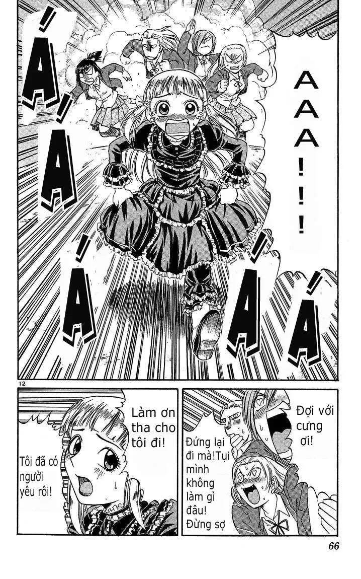 Midori No Hibi Chapter 36 - 13