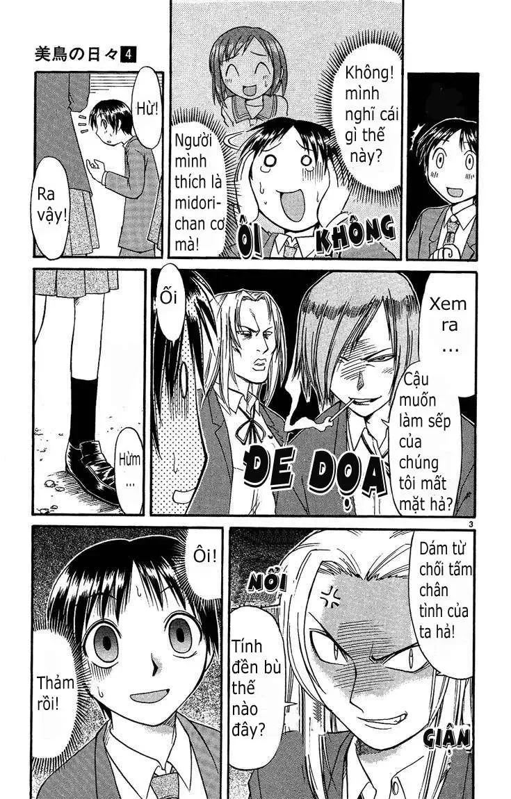 Midori No Hibi Chapter 36 - 4