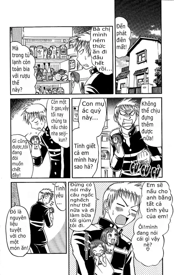 Midori No Hibi Chapter 37 - 3