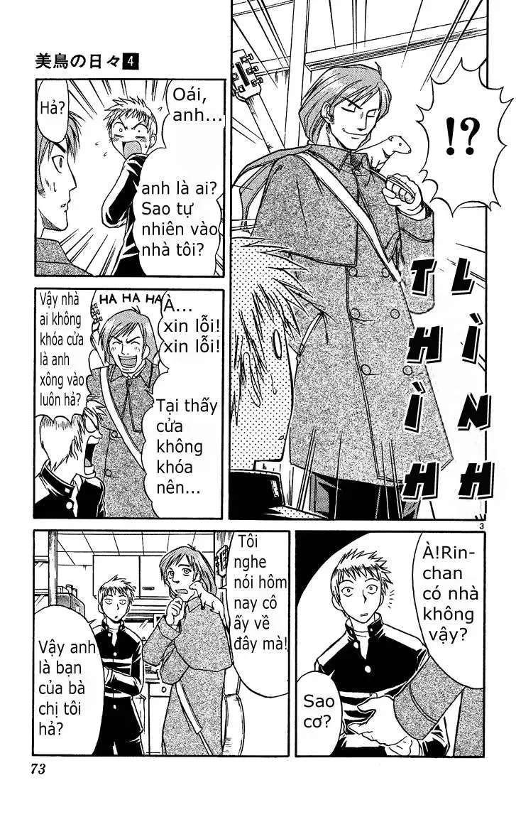 Midori No Hibi Chapter 37 - 4