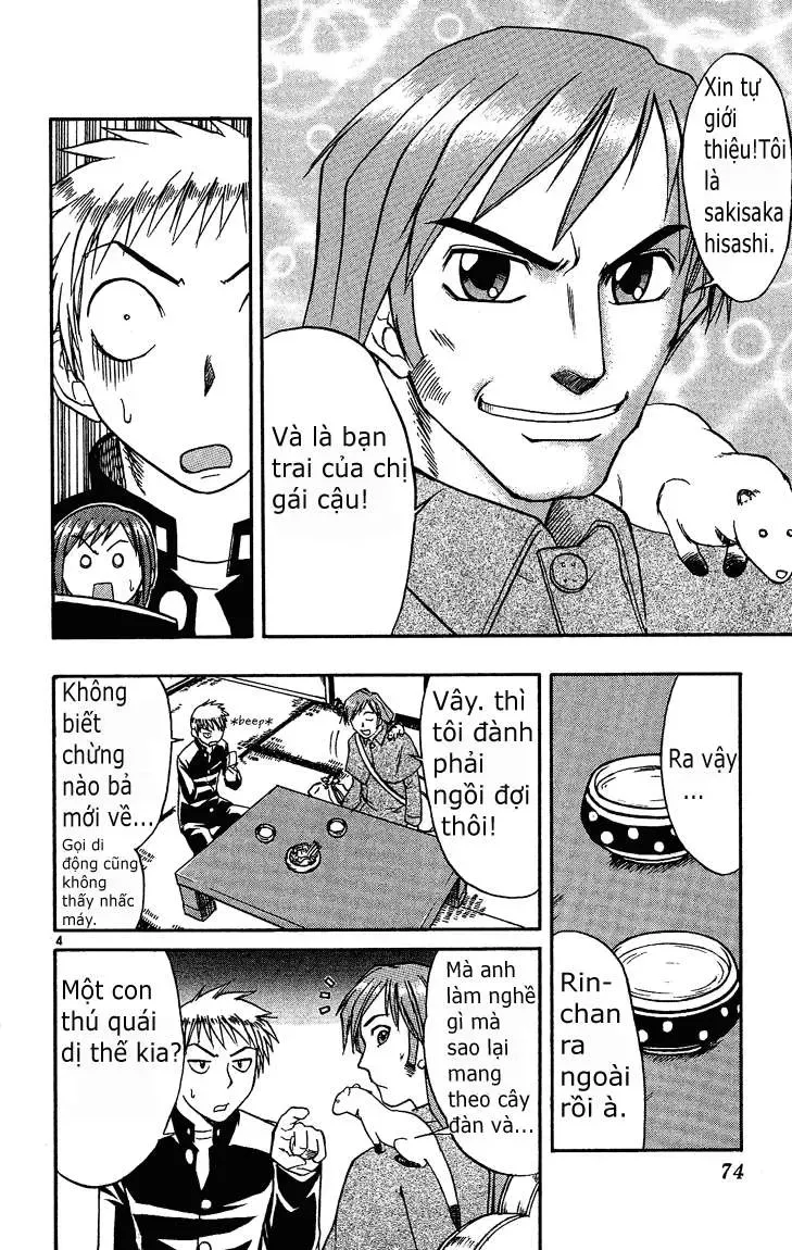 Midori No Hibi Chapter 37 - 5