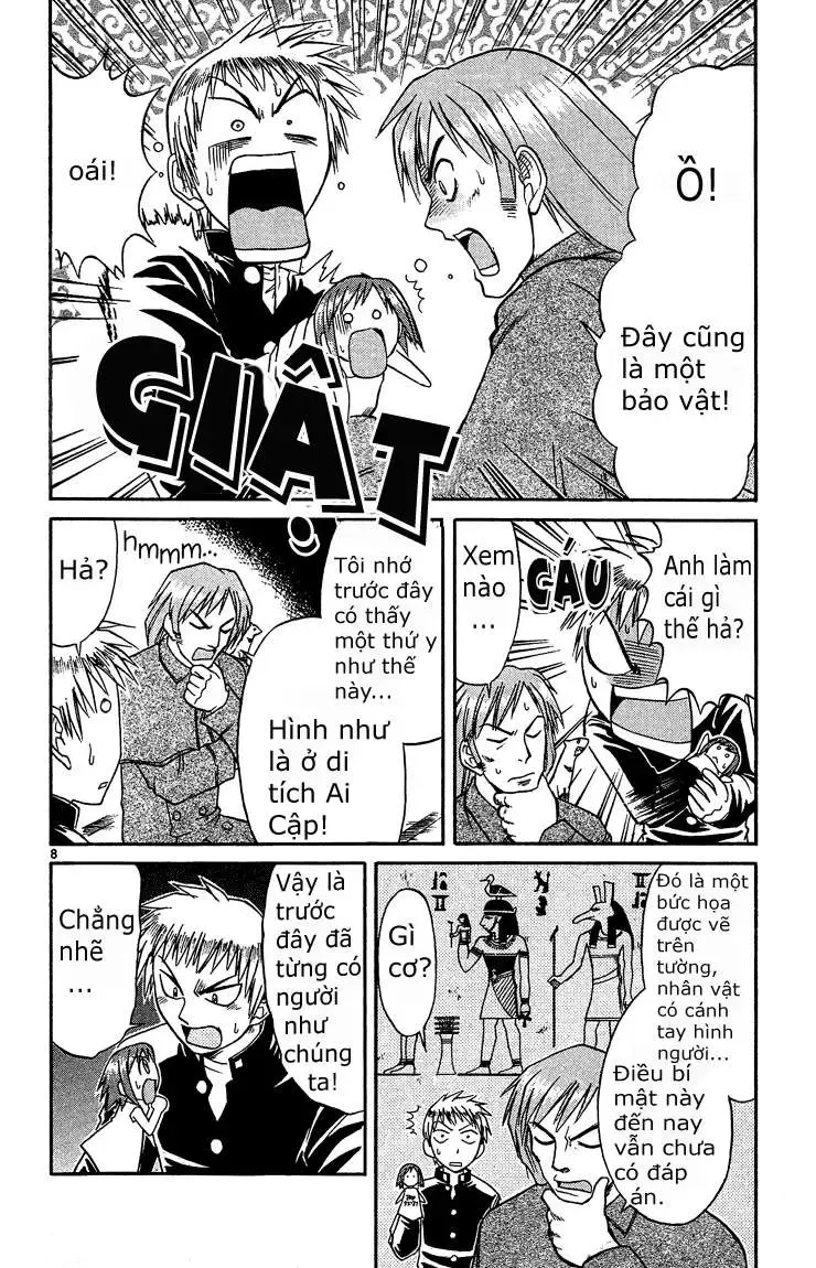 Midori No Hibi Chapter 37 - 9