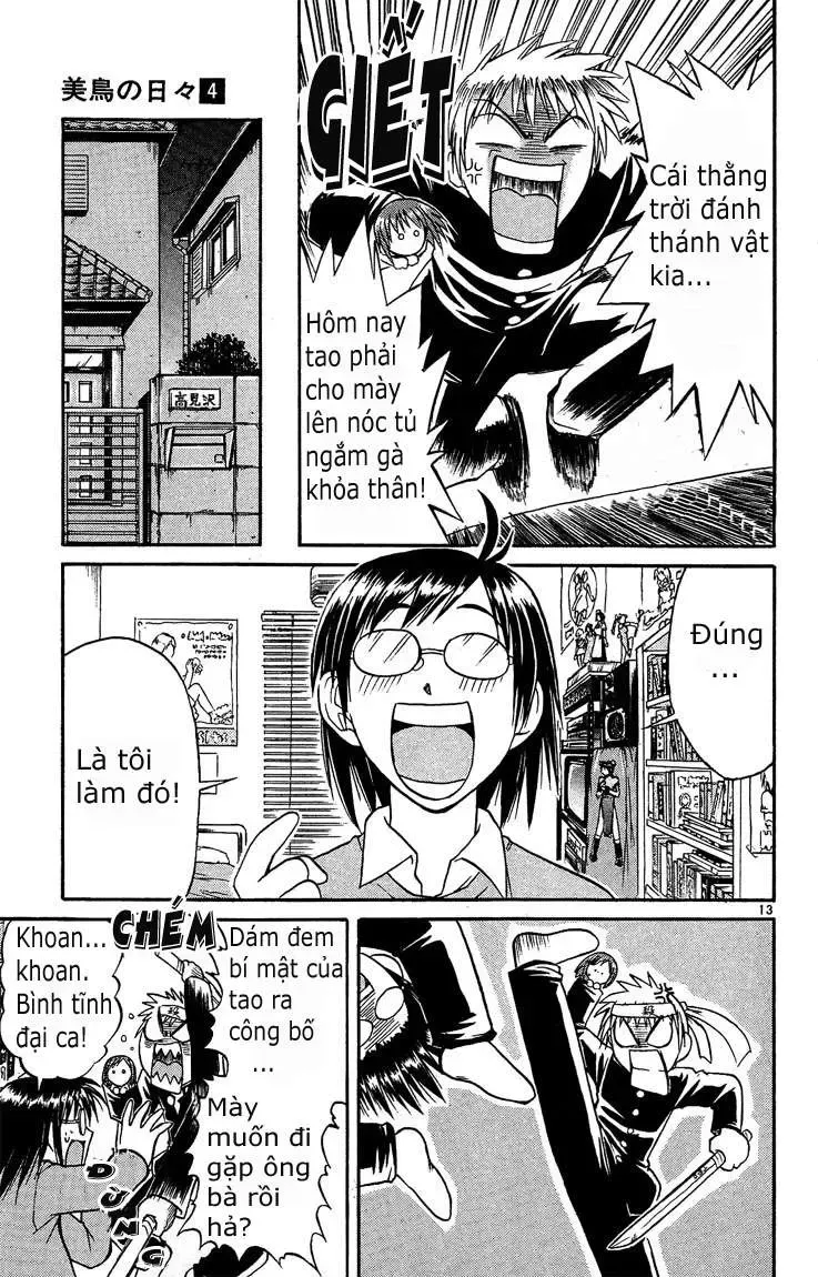 Midori No Hibi Chapter 38 - 14