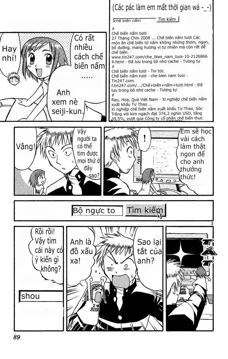 Midori No Hibi Chapter 38 - 4