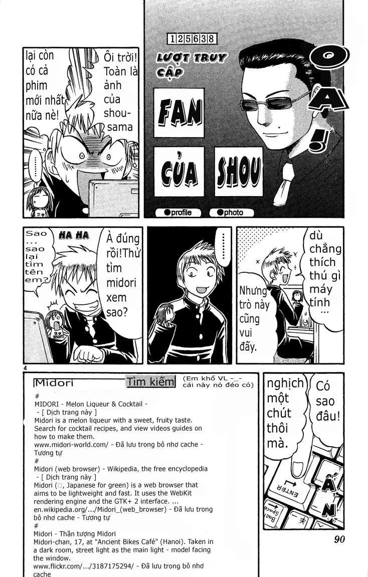 Midori No Hibi Chapter 38 - 5