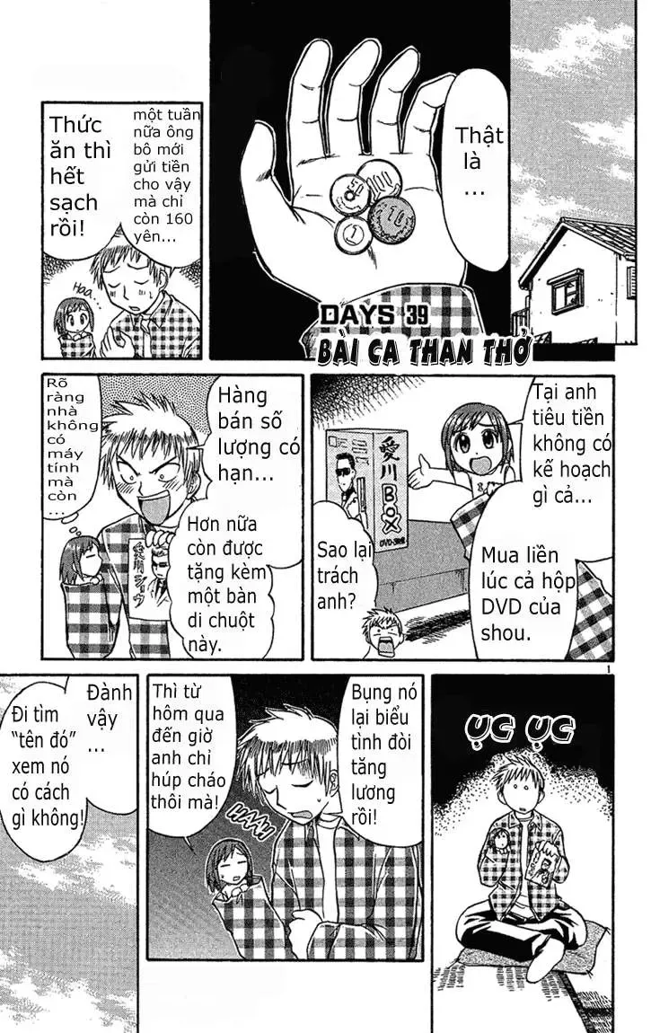 Midori No Hibi Chapter 39 - 2