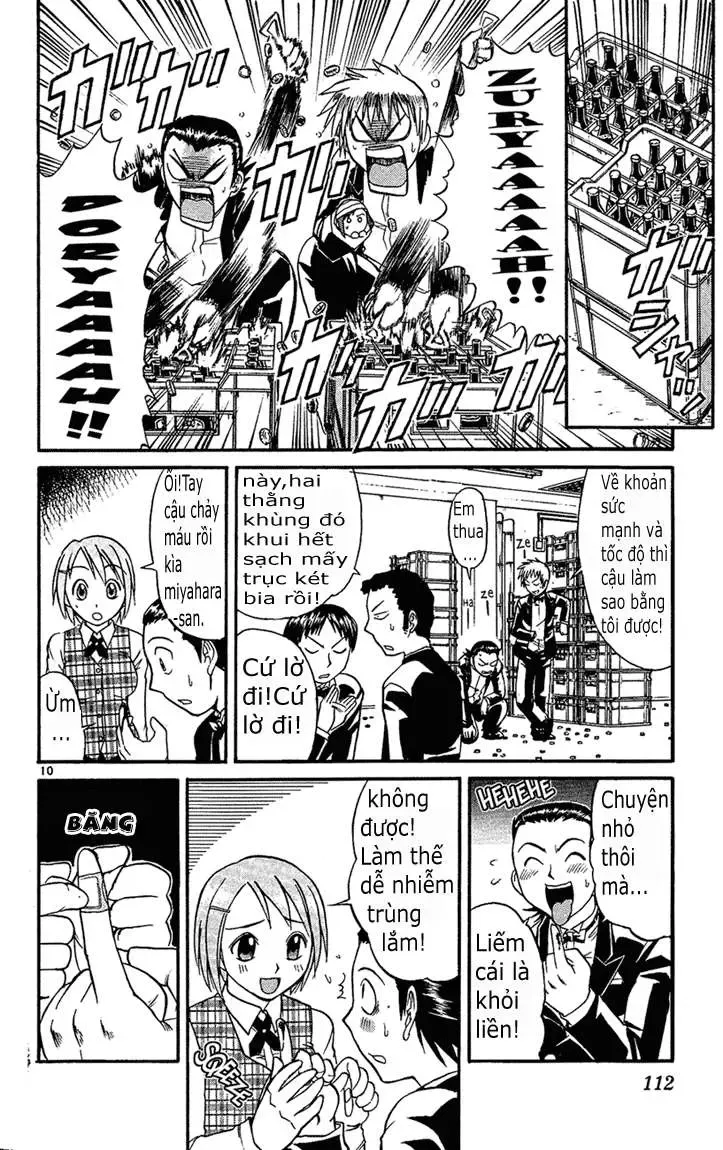 Midori No Hibi Chapter 39 - 11