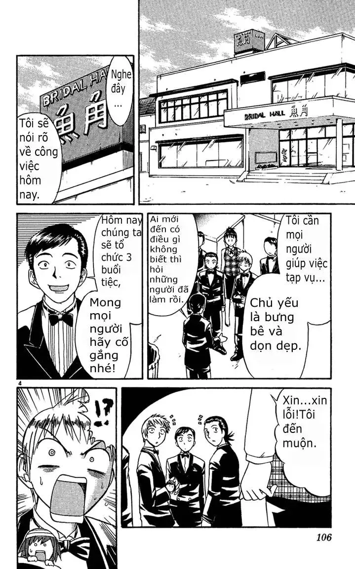 Midori No Hibi Chapter 39 - 5