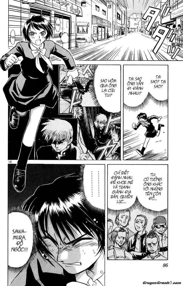 Midori No Hibi Chapter 4 - 13