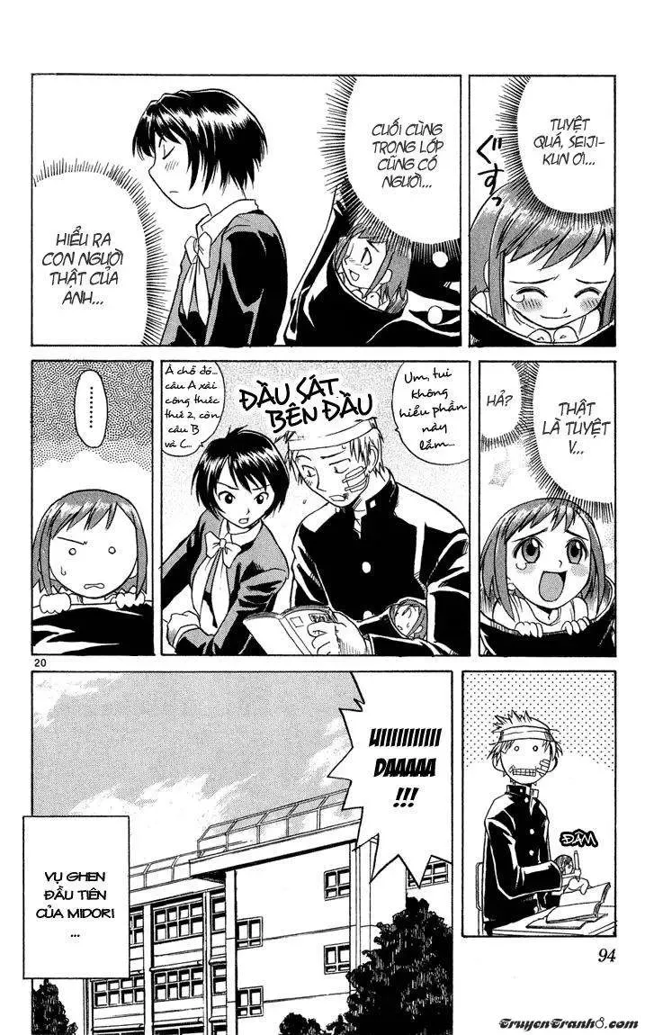 Midori No Hibi Chapter 4 - 21