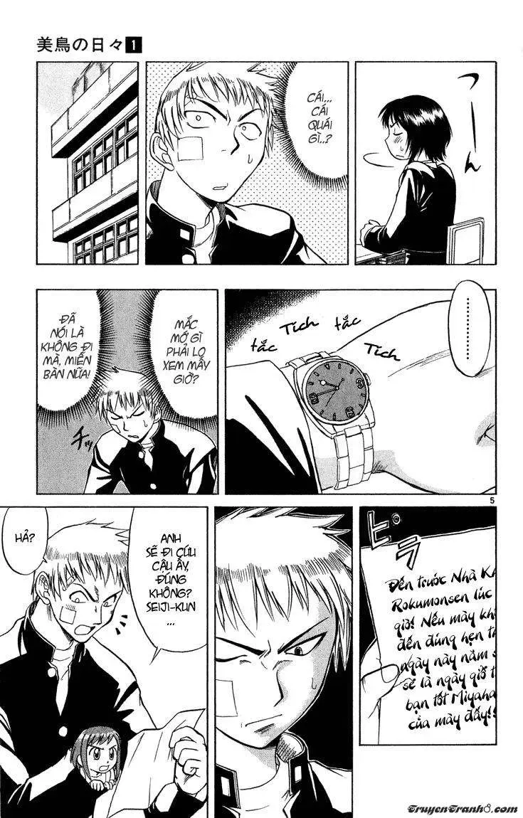 Midori No Hibi Chapter 4 - 7