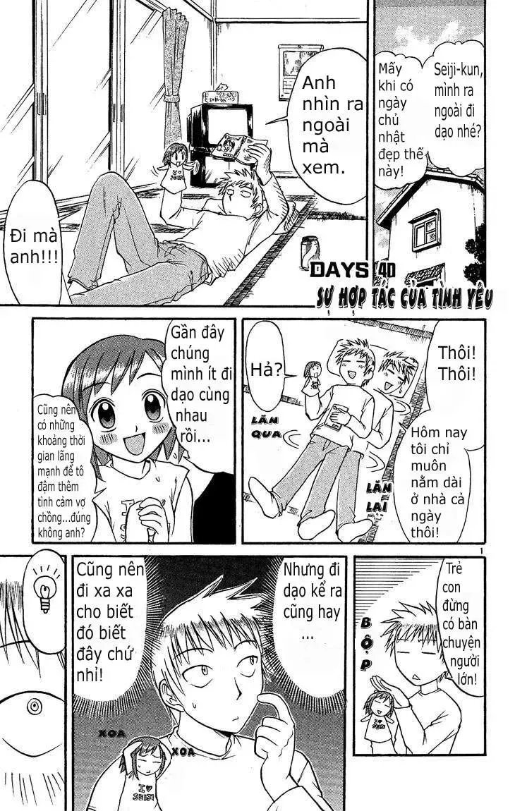 Midori No Hibi Chapter 40 - 2