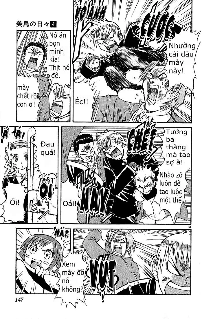 Midori No Hibi Chapter 41 - 14