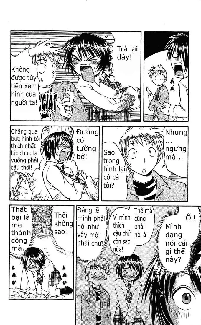 Midori No Hibi Chapter 42 - 11