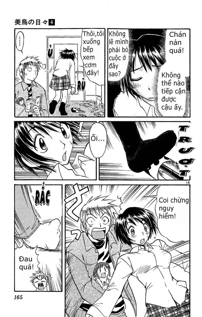 Midori No Hibi Chapter 42 - 16