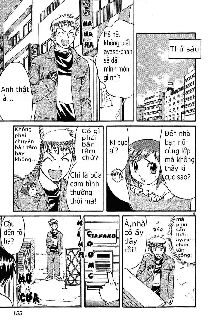 Midori No Hibi Chapter 42 - 6