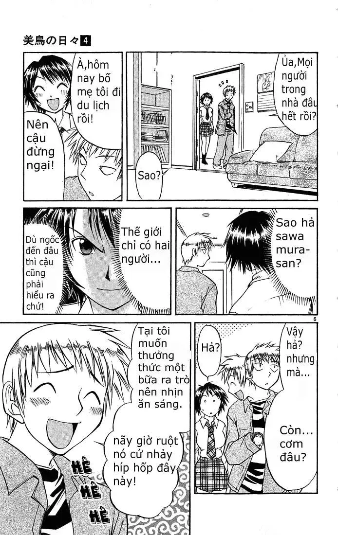 Midori No Hibi Chapter 42 - 8