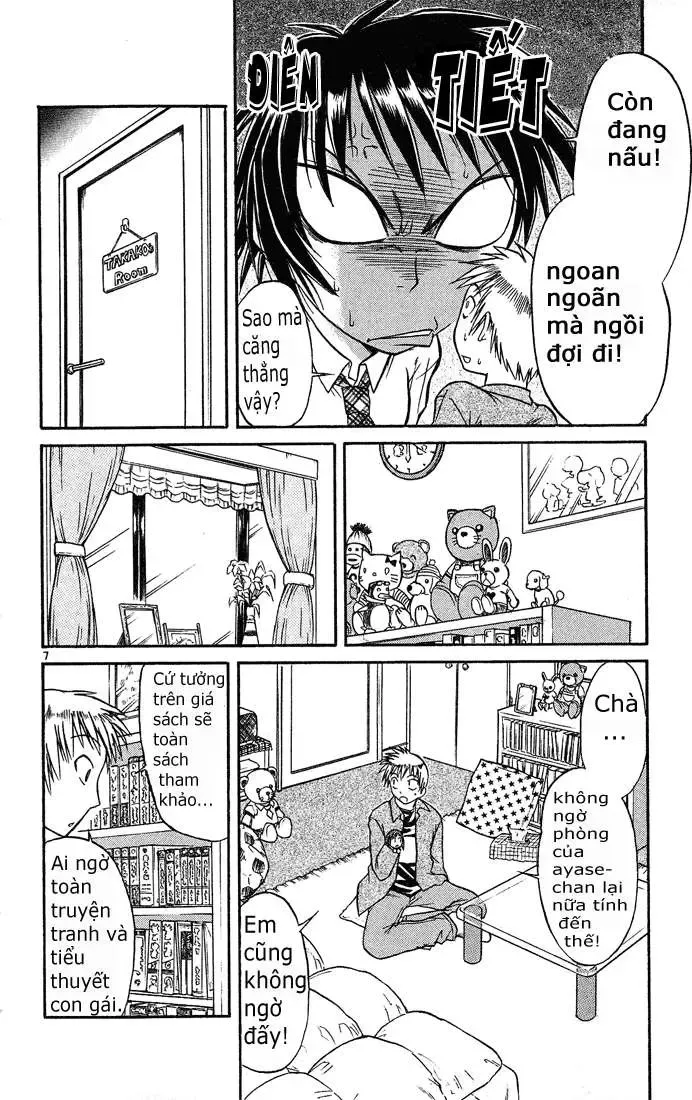 Midori No Hibi Chapter 42 - 9