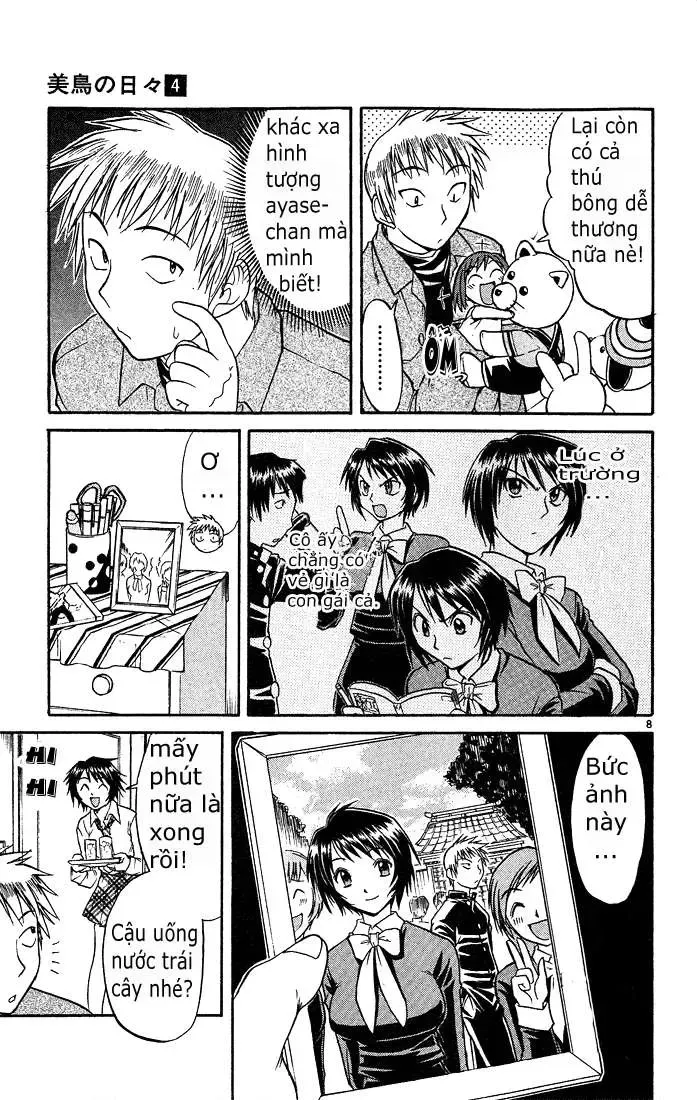 Midori No Hibi Chapter 42 - 10