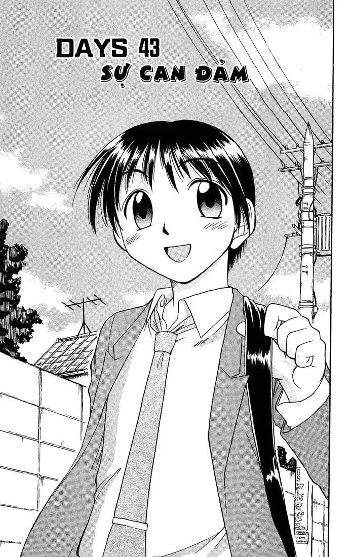 Midori No Hibi Chapter 43 - 2