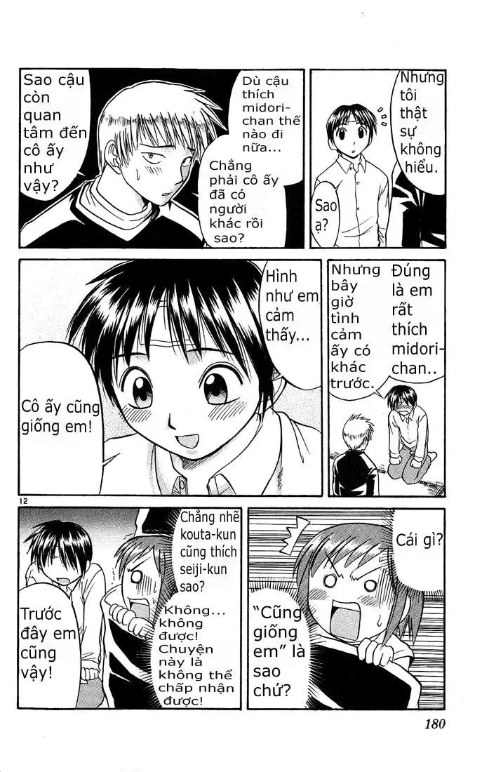 Midori No Hibi Chapter 43 - 13