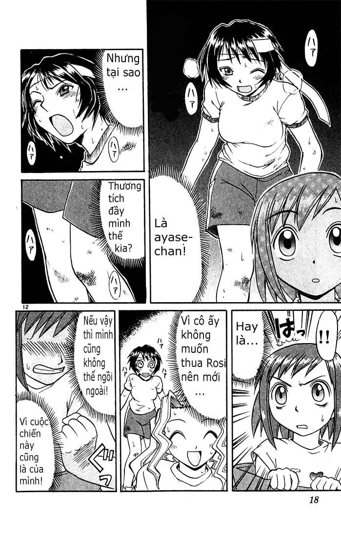 Midori No Hibi Chapter 44 - 13