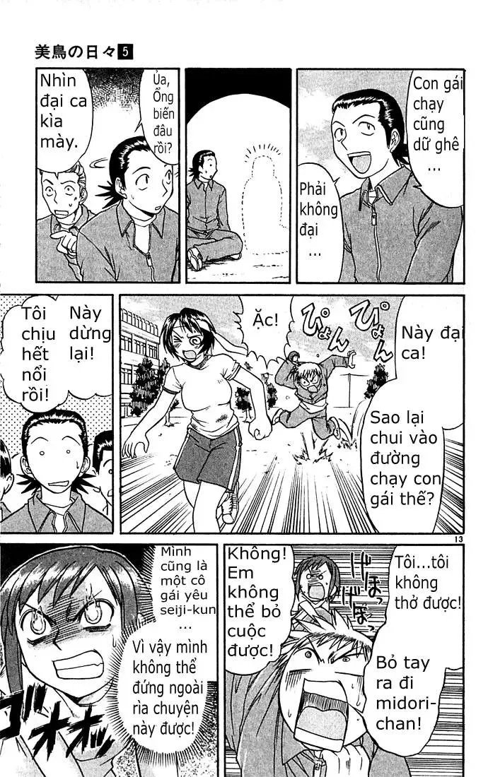 Midori No Hibi Chapter 44 - 14