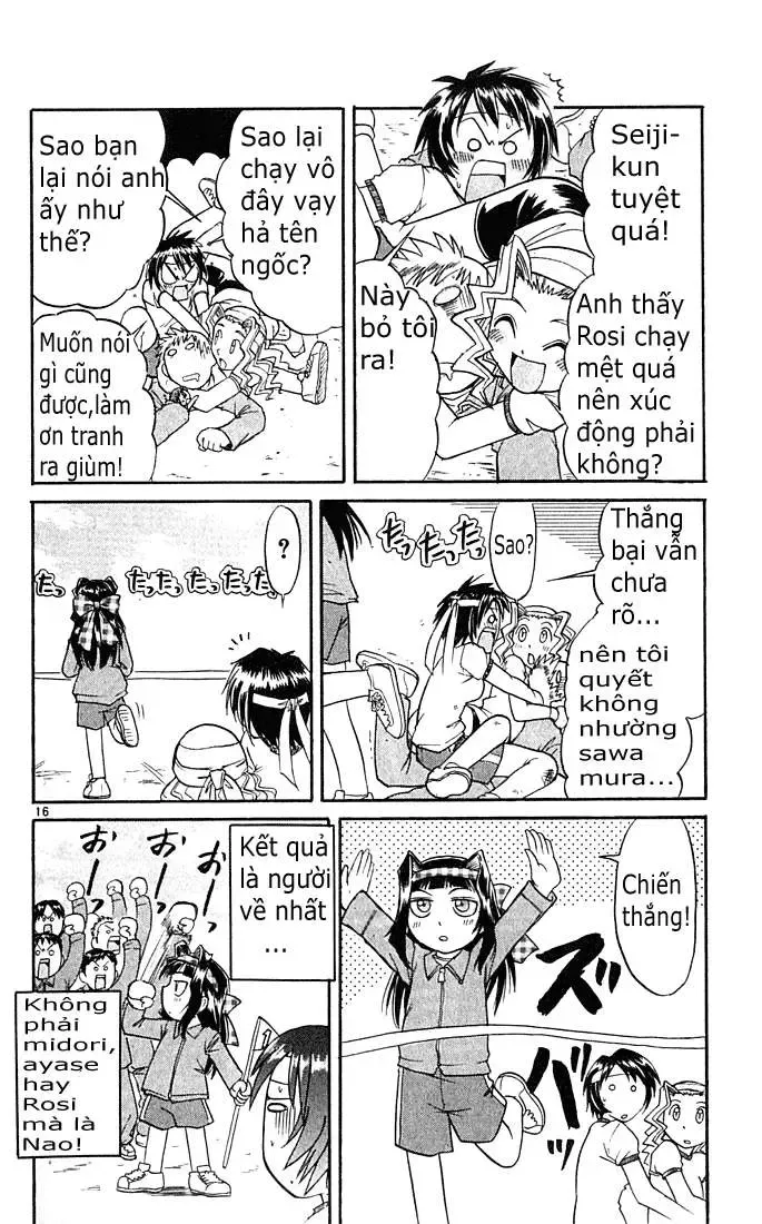 Midori No Hibi Chapter 44 - 17