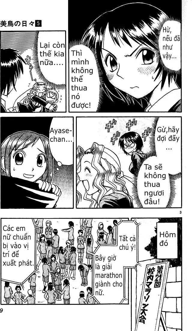 Midori No Hibi Chapter 44 - 4