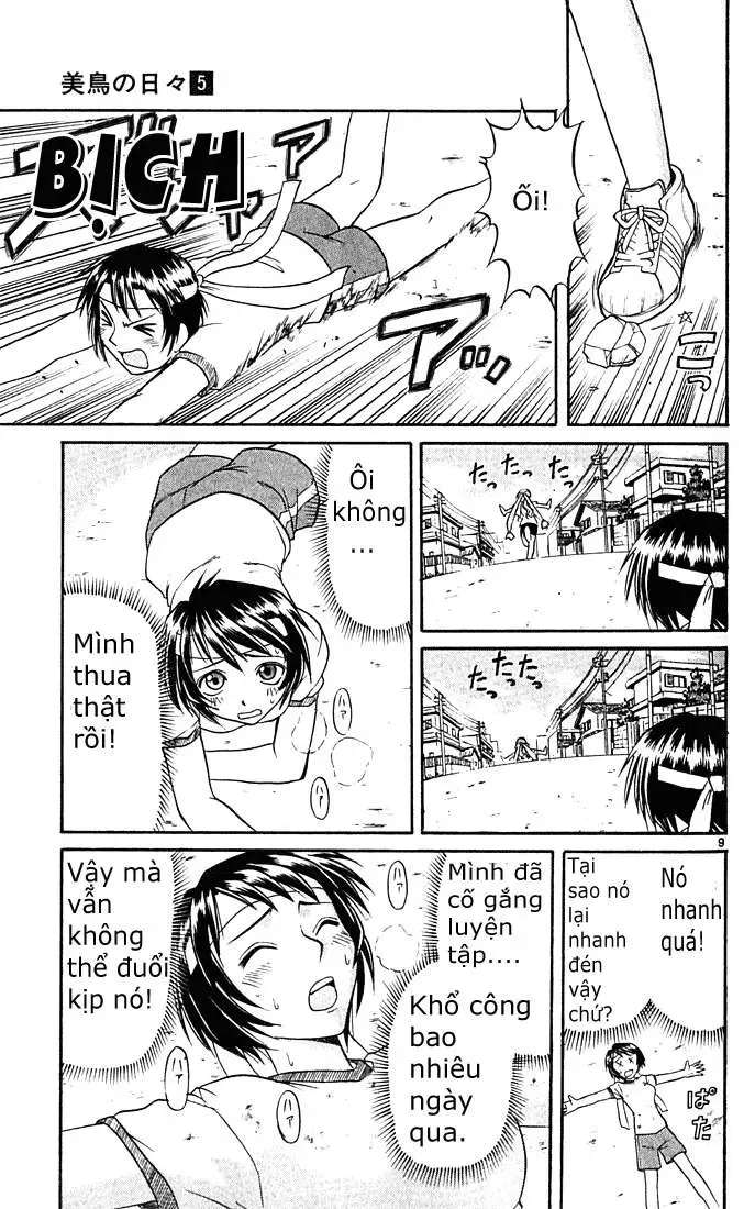 Midori No Hibi Chapter 44 - 10