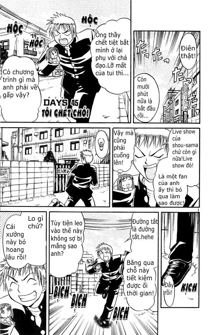 Midori No Hibi Chapter 45 - 2