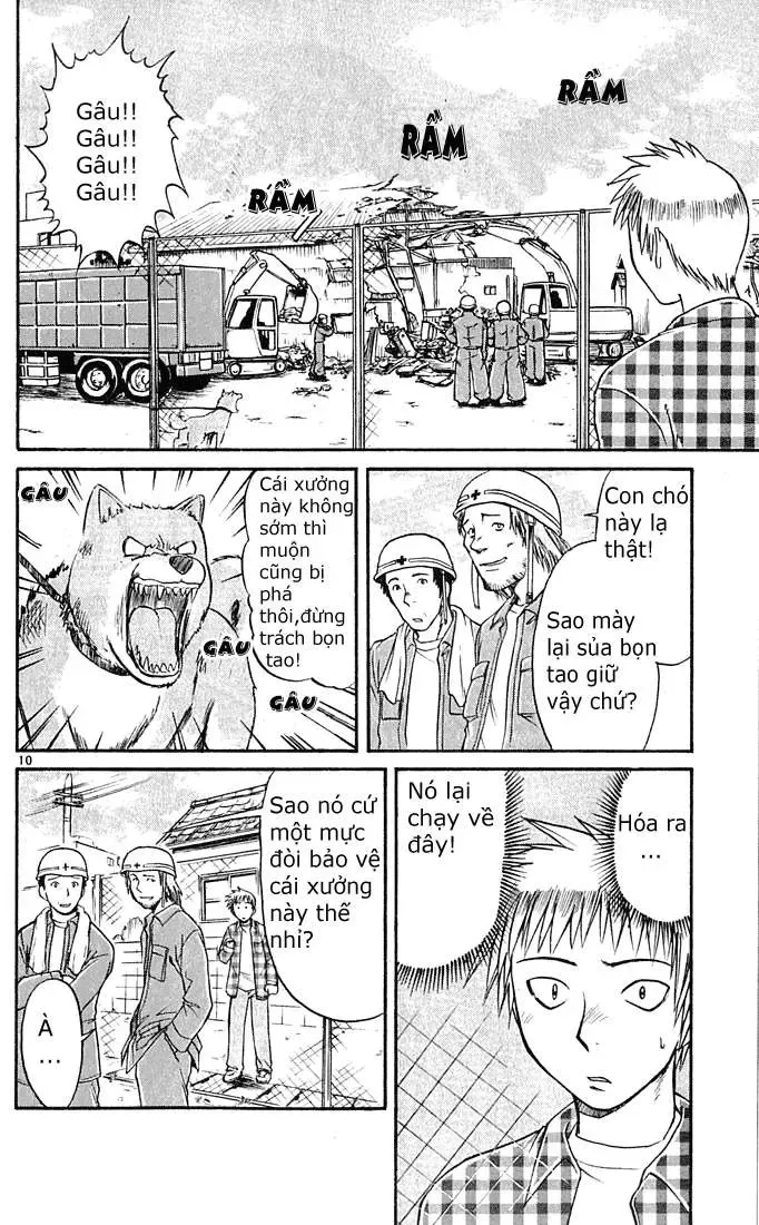 Midori No Hibi Chapter 45 - 11