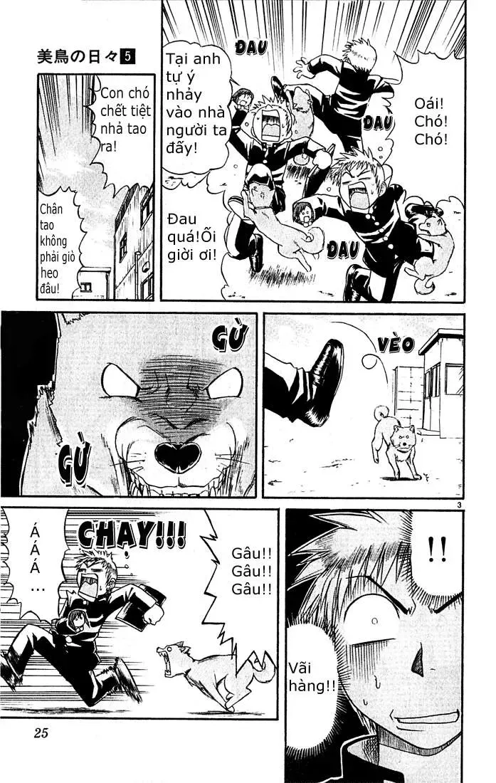 Midori No Hibi Chapter 45 - 4