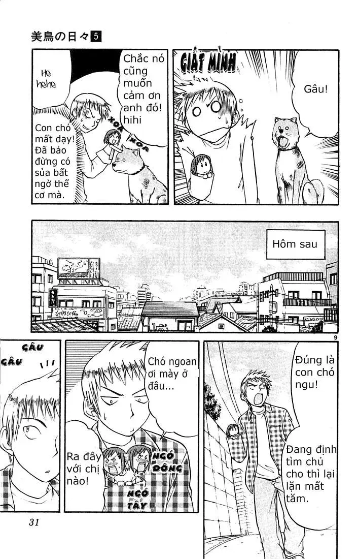 Midori No Hibi Chapter 45 - 10