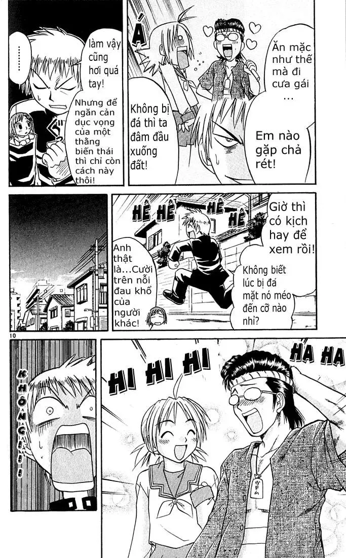 Midori No Hibi Chapter 46 - 11