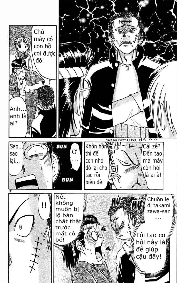 Midori No Hibi Chapter 46 - 13