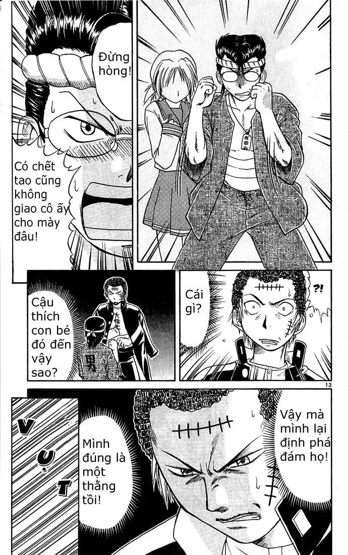 Midori No Hibi Chapter 46 - 14