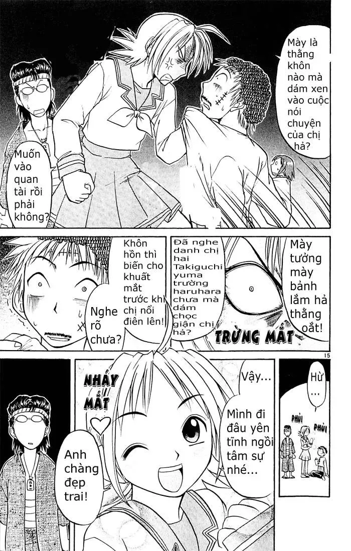 Midori No Hibi Chapter 46 - 16