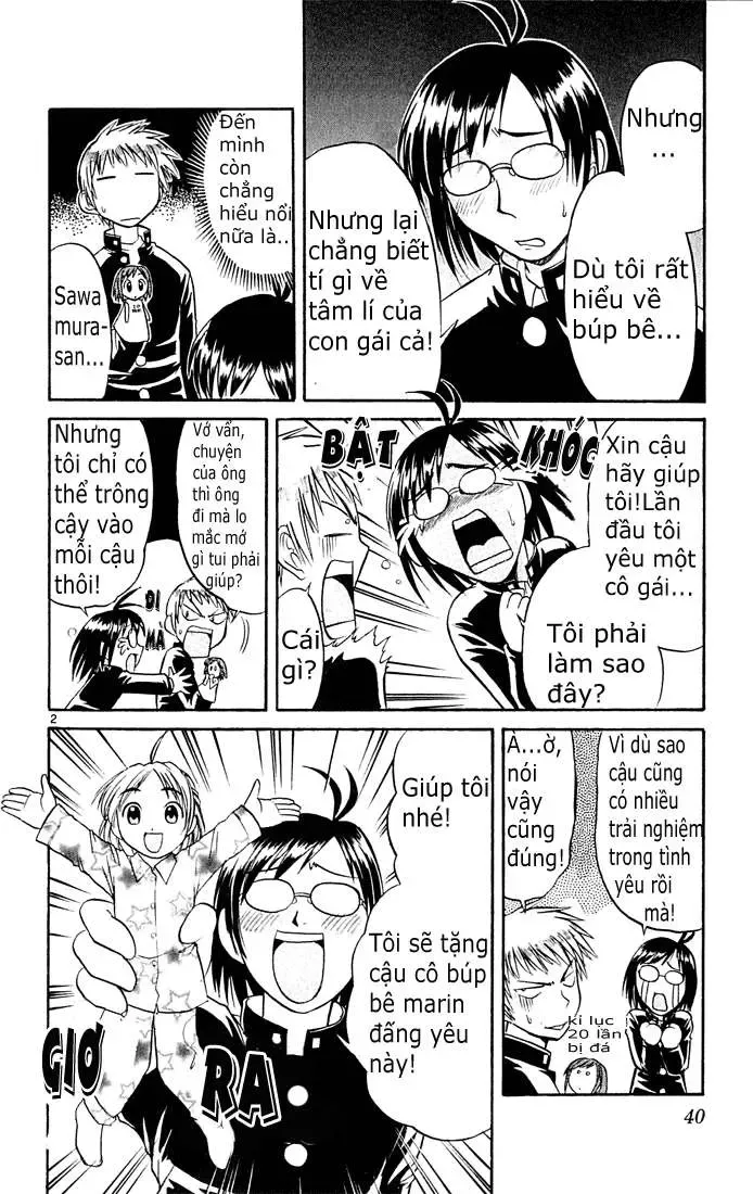 Midori No Hibi Chapter 46 - 3