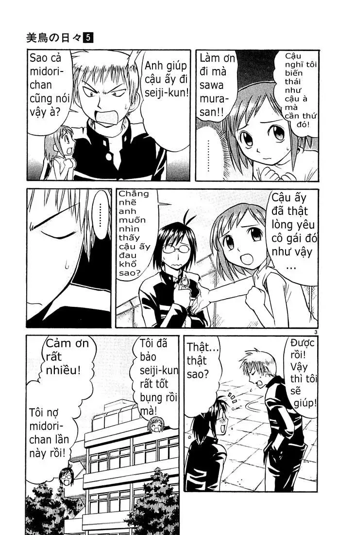 Midori No Hibi Chapter 46 - 4