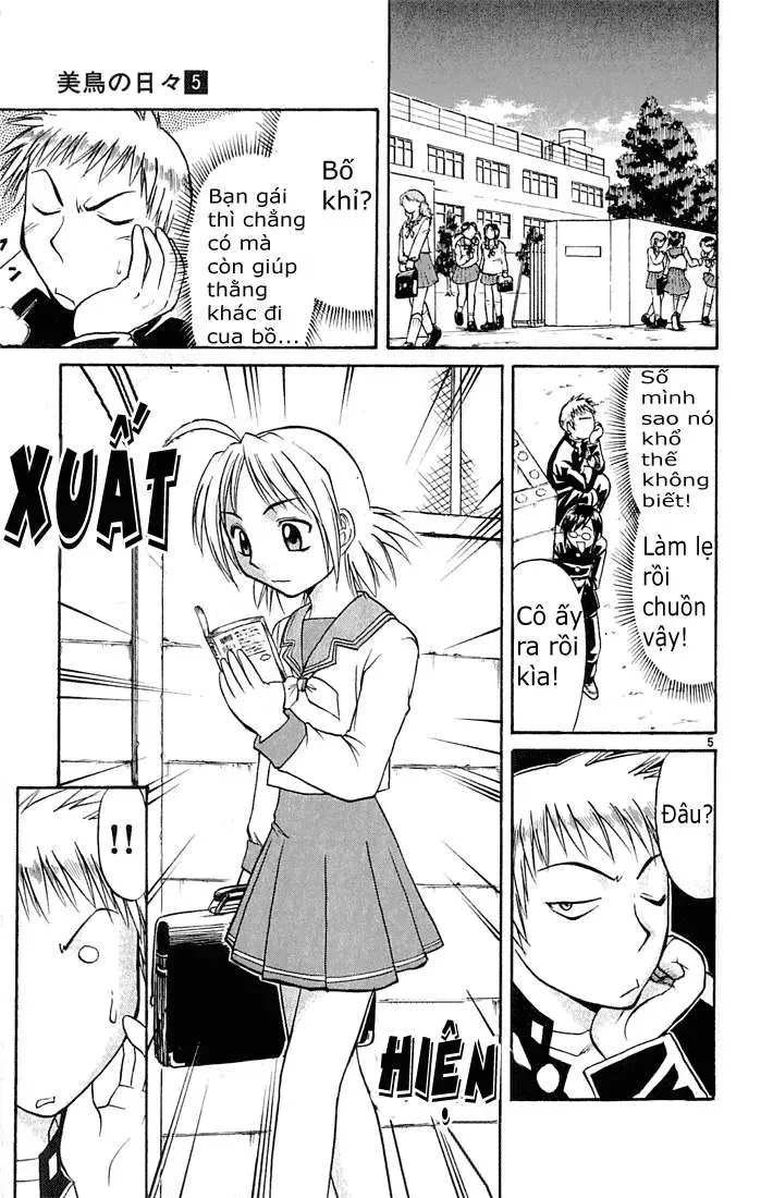 Midori No Hibi Chapter 46 - 6