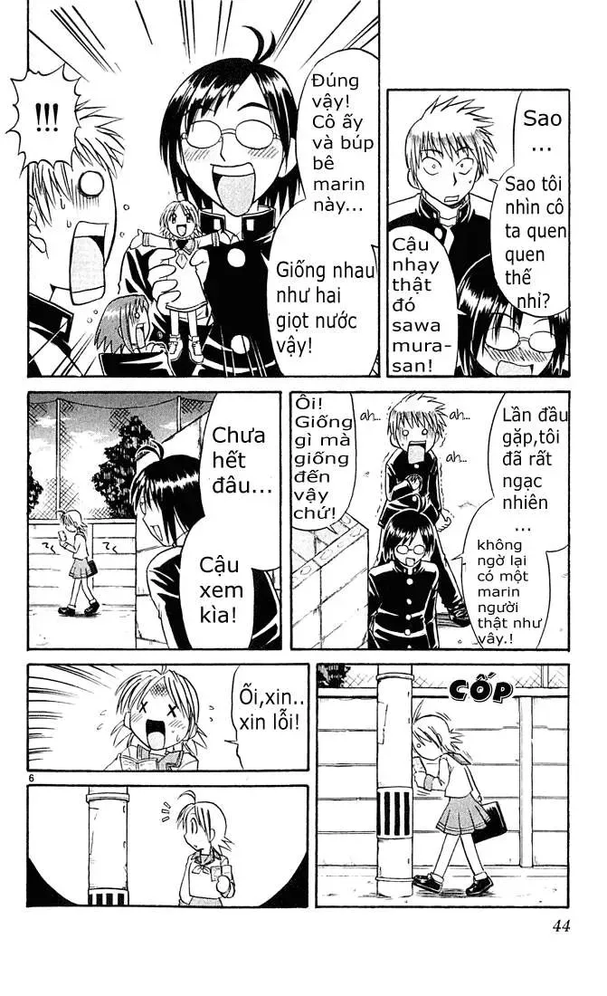 Midori No Hibi Chapter 46 - 7