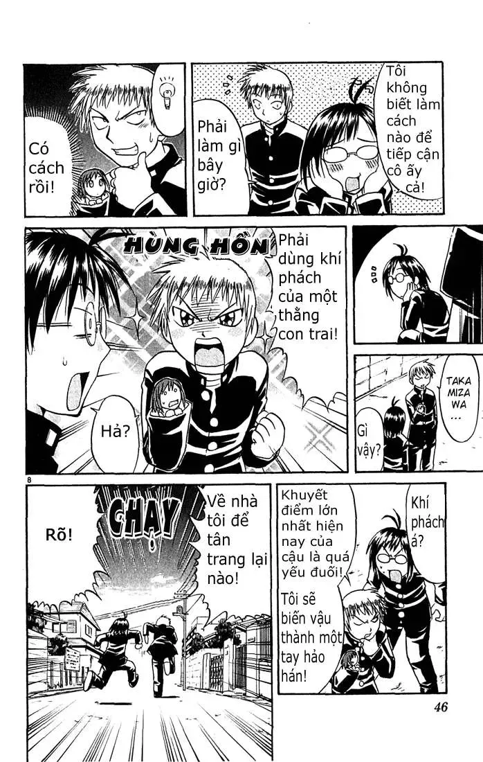 Midori No Hibi Chapter 46 - 9