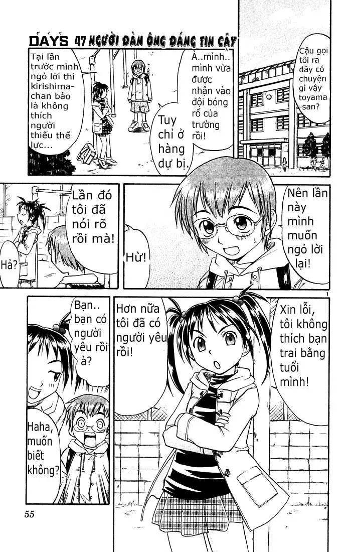 Midori No Hibi Chapter 47 - 2