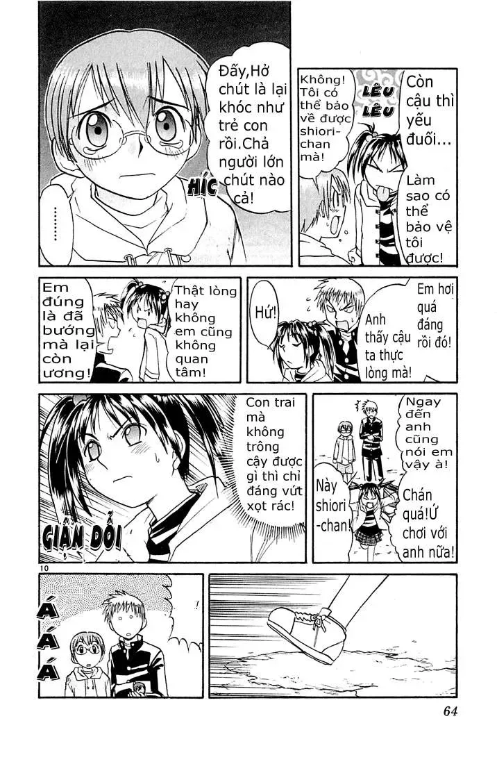 Midori No Hibi Chapter 47 - 11