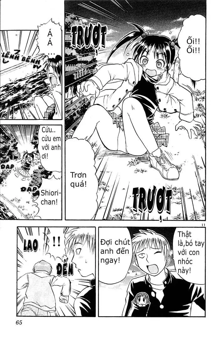 Midori No Hibi Chapter 47 - 12